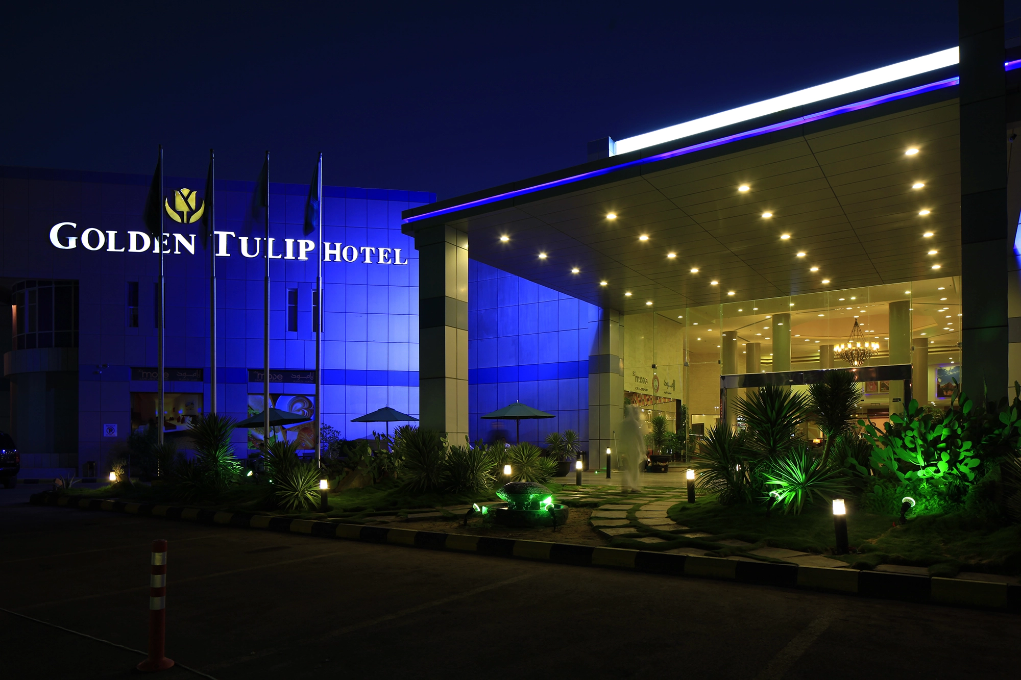Golden Tulip Hail luxury accommodation