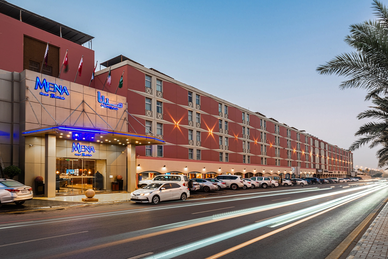 Mena Nasriyah Hotel luxury accommodation
