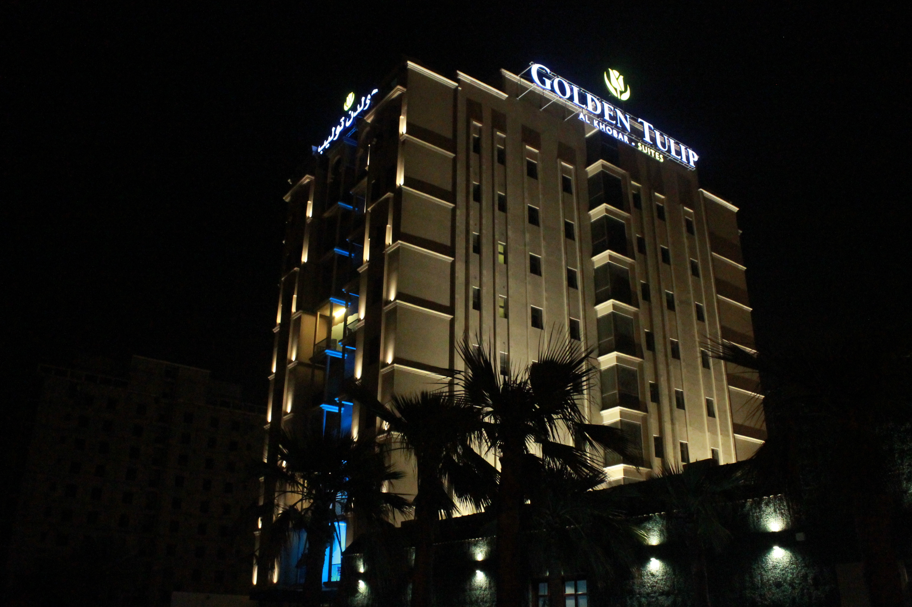 Golden Tulip Al Khobar Suites luxury accommodation