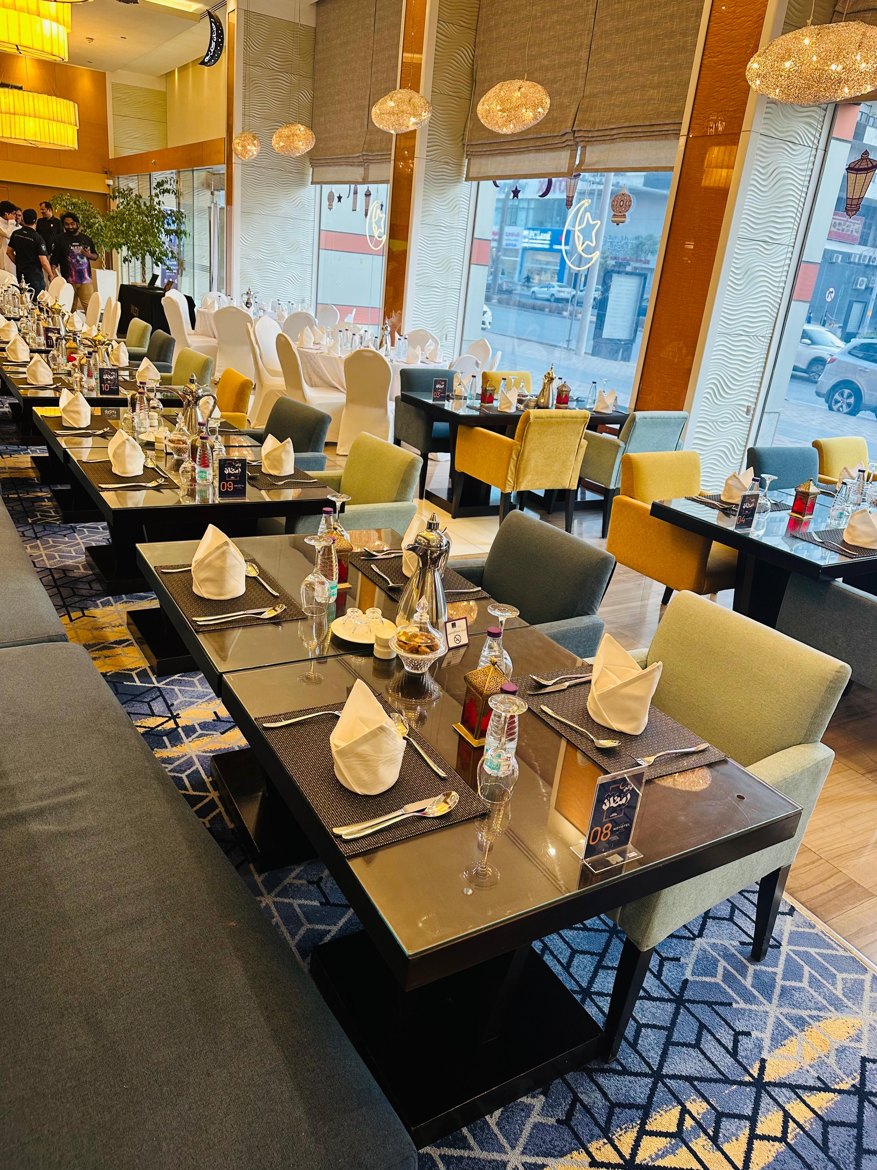 Ramadan Suhoor package