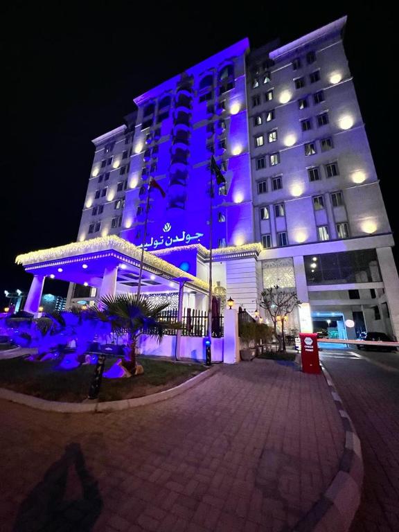 ARAFA DAY IFTAR BUFFET  package