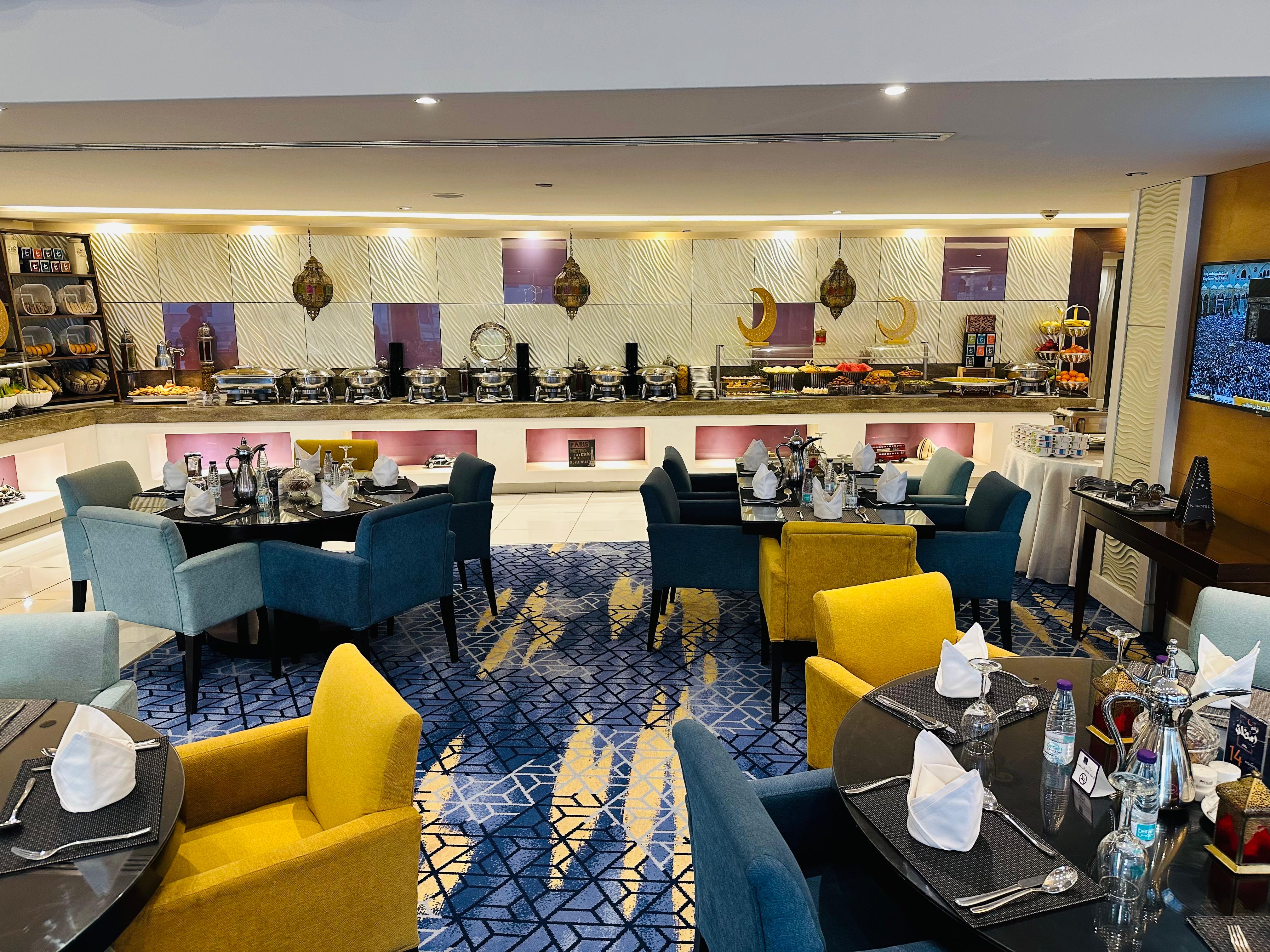 Ramadan Suhoor package