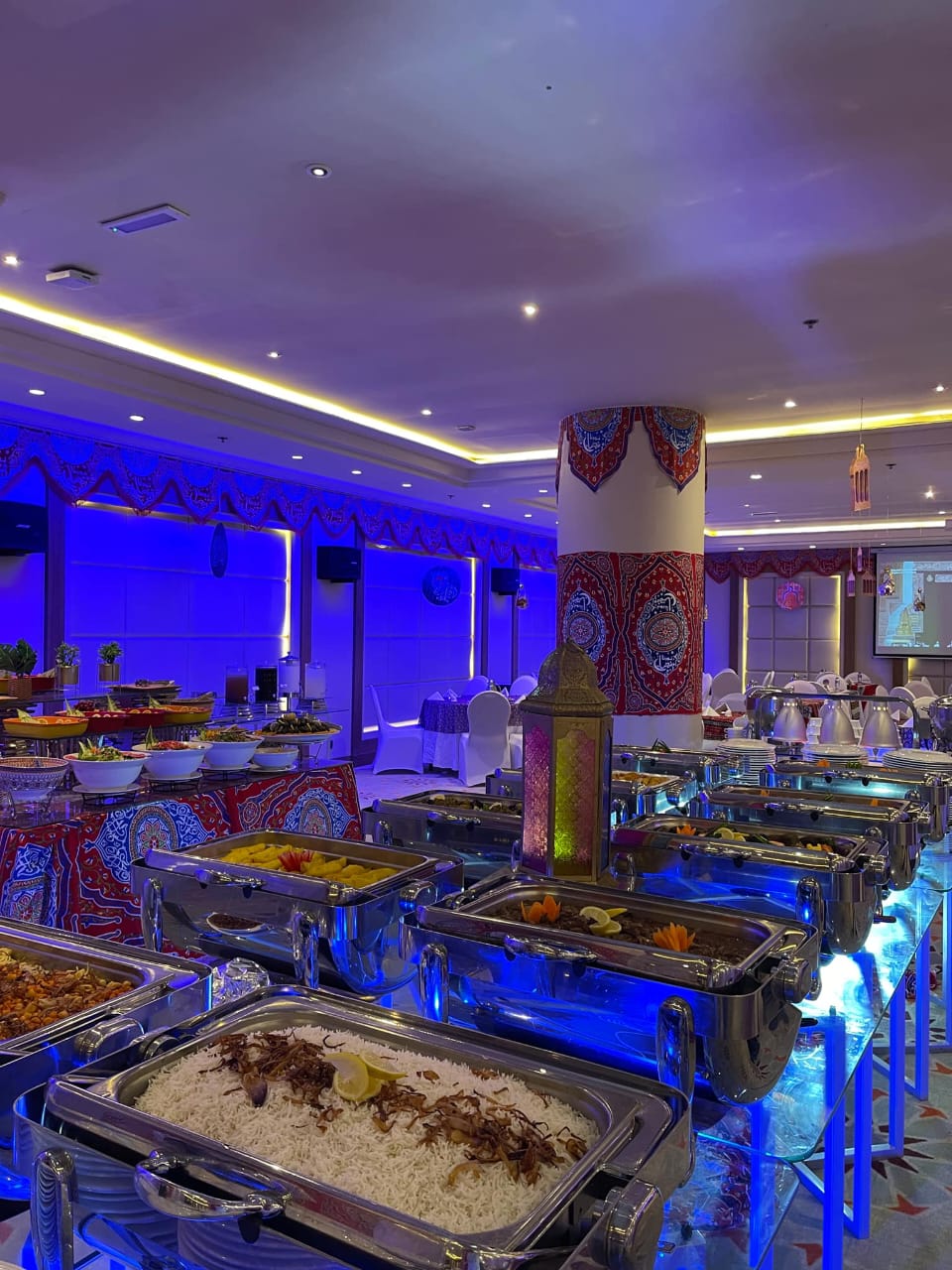 Arabic Suhoor package