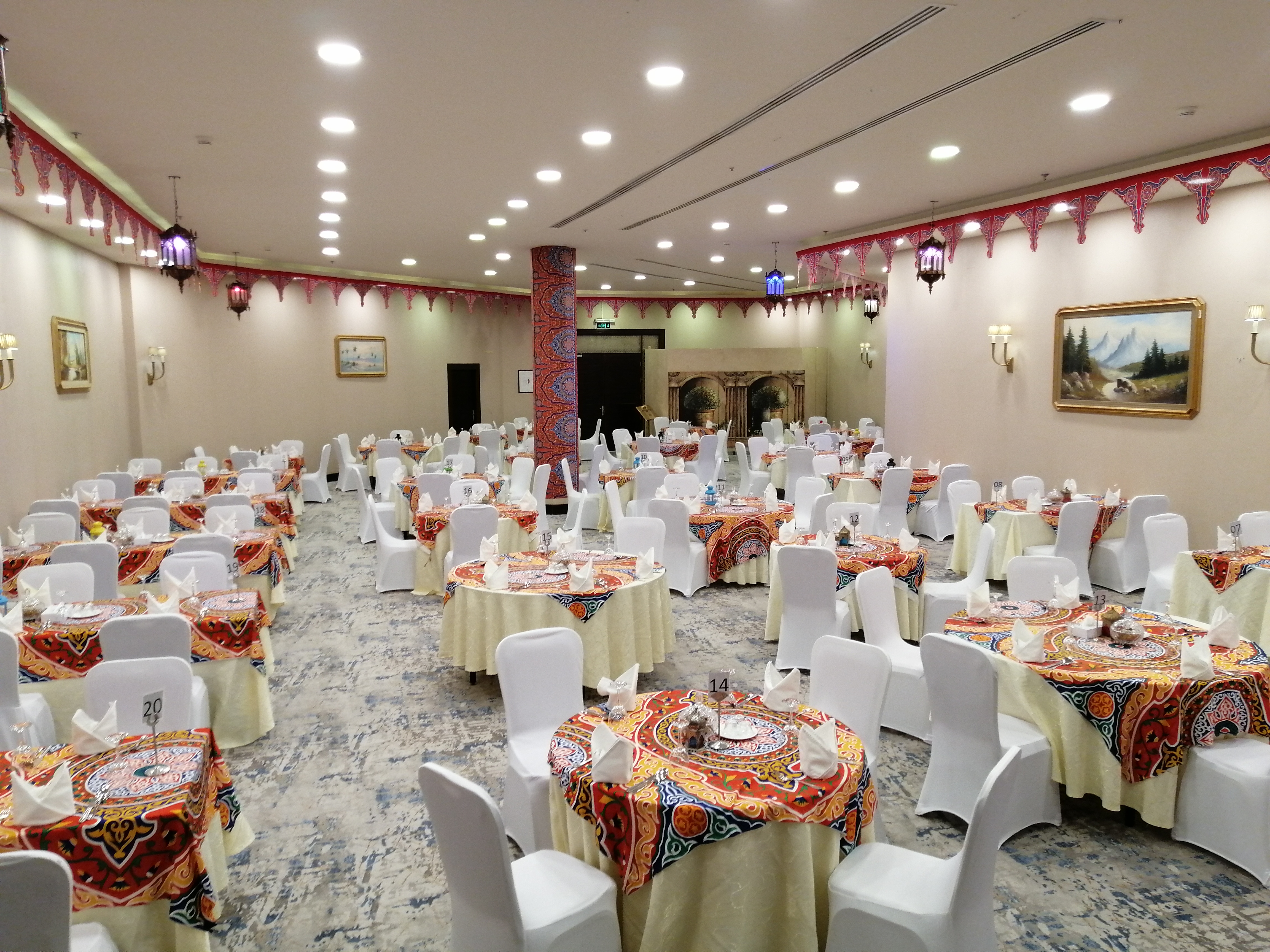 Ramadan Iftar  package