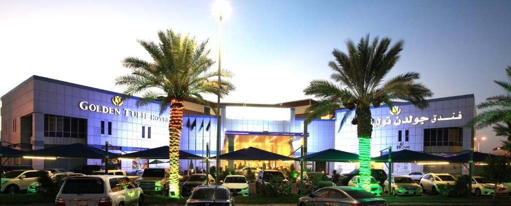 Ramadan Sahour  package