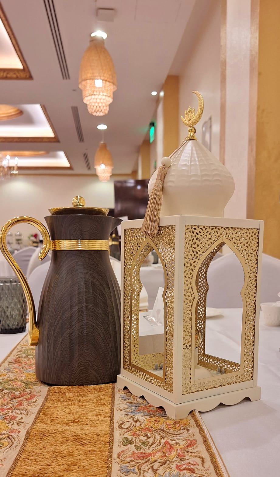 Iftar Ramadan 2026 package